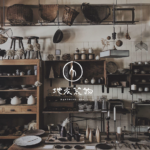 POP UP -Earthing Way- 台湾クラフトセレクトショップ 8/12~8/31