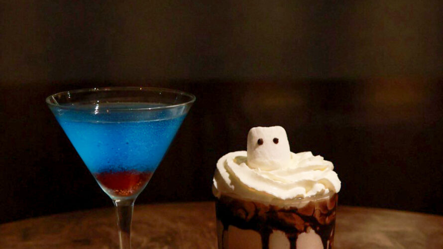 Halloween Cocktails Are Here!